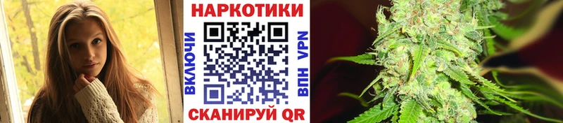 Купить наркотики цена Ижевск Псилоцибиновые грибы  Меф  Cocaine  ГАШ  МАРИХУАНА 
