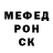 Экстази mix Aida Yandarova