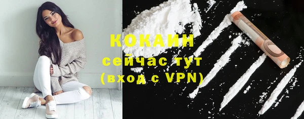 jwh Алексин
