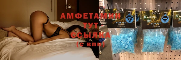 МДМА Алзамай