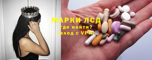 МДМА Алзамай