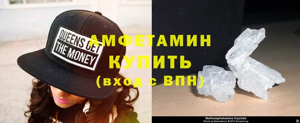 стаф Зерноград