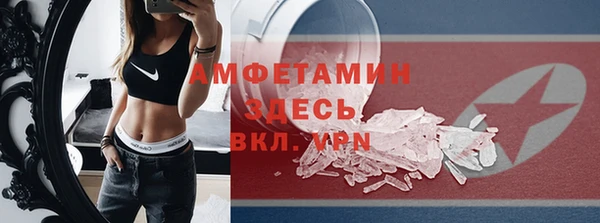 jwh Алексин