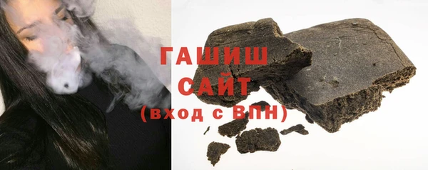 jwh Алексин