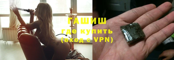 jwh Алексин