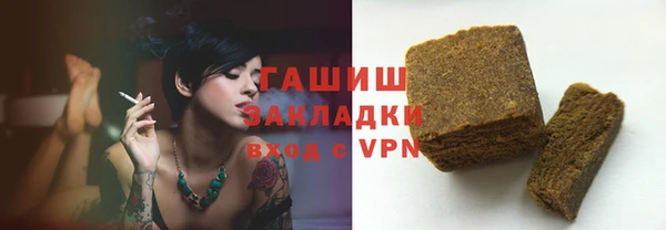 jwh Алексин