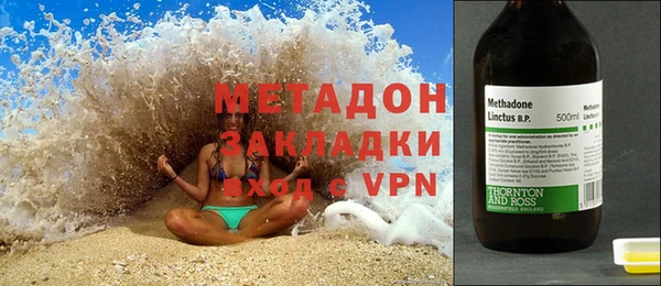 jwh Алексин
