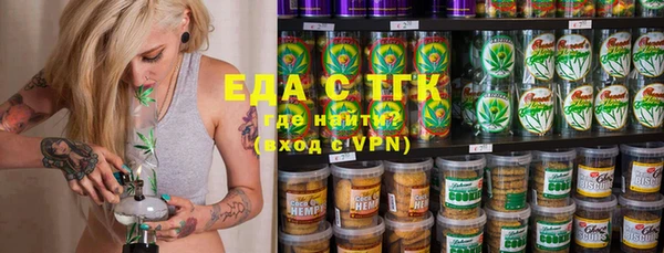 jwh Алексин
