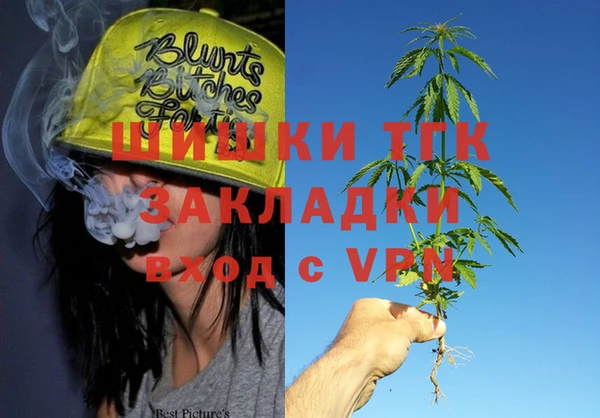 jwh Алексин