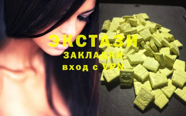 2c-b Алексеевка