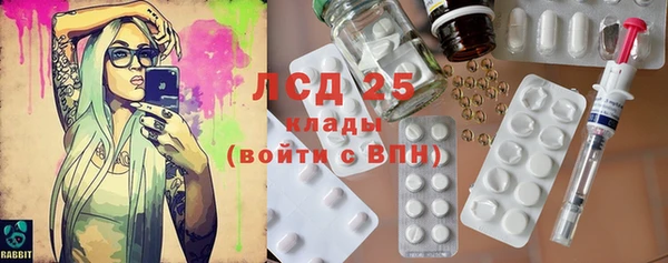 2c-b Алексеевка