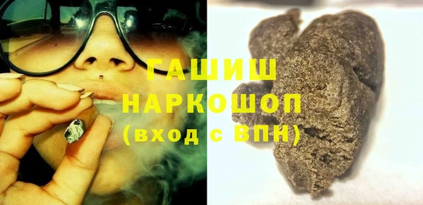 2c-b Алексеевка