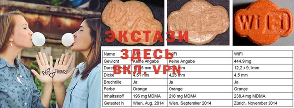 2c-b Алексеевка