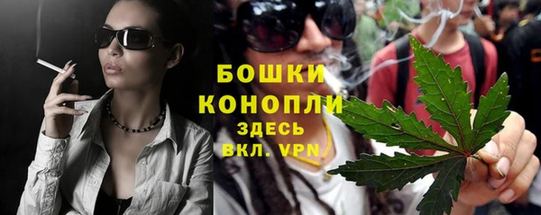 МДМА Алзамай