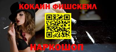 MDMA Premium VHQ Берёзовский