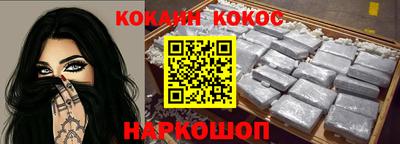 MDMA Premium VHQ Берёзовский