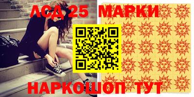 MDMA Premium VHQ Берёзовский
