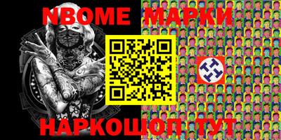 mix Бийск