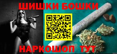 mix Бийск