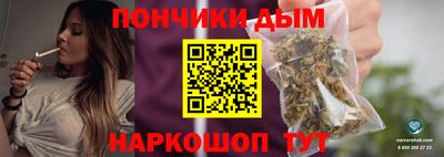 MDMA Premium VHQ Берёзовский