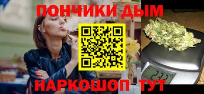 MDMA Premium VHQ Берёзовский