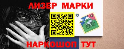 mix Бийск