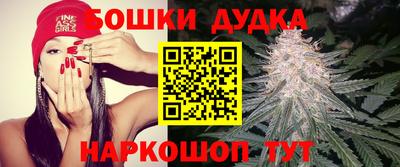 MDMA Premium VHQ Берёзовский