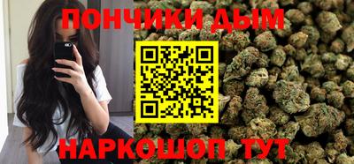 MDMA Premium VHQ Берёзовский