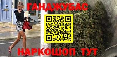 MDMA Premium VHQ Берёзовский