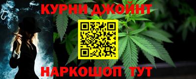 mix Бийск
