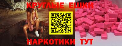 mix Бийск