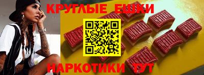 MDMA Premium VHQ Берёзовский