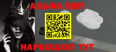 MDMA Premium VHQ Берёзовский