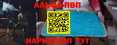 mix Бийск