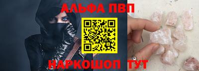 MDMA Premium VHQ Берёзовский