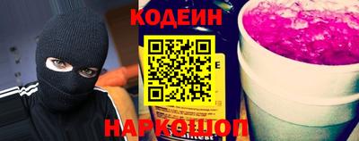 mix Бийск