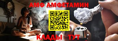 MDMA Premium VHQ Берёзовский