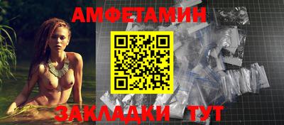 MDMA Premium VHQ Берёзовский
