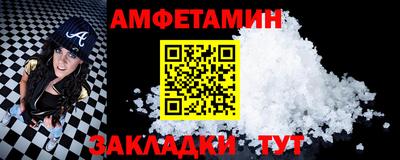 mix Бийск