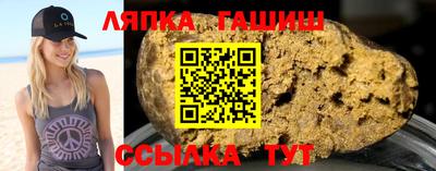mix Бийск