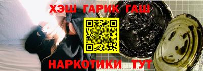 mix Бийск
