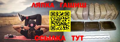 mix Бийск