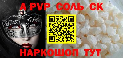 MDMA Premium VHQ Берёзовский