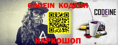 MDMA Premium VHQ Берёзовский