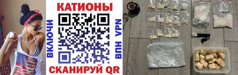 МЯУ-МЯУ mephedrone  KRAKEN ТОР  Ижевск 
