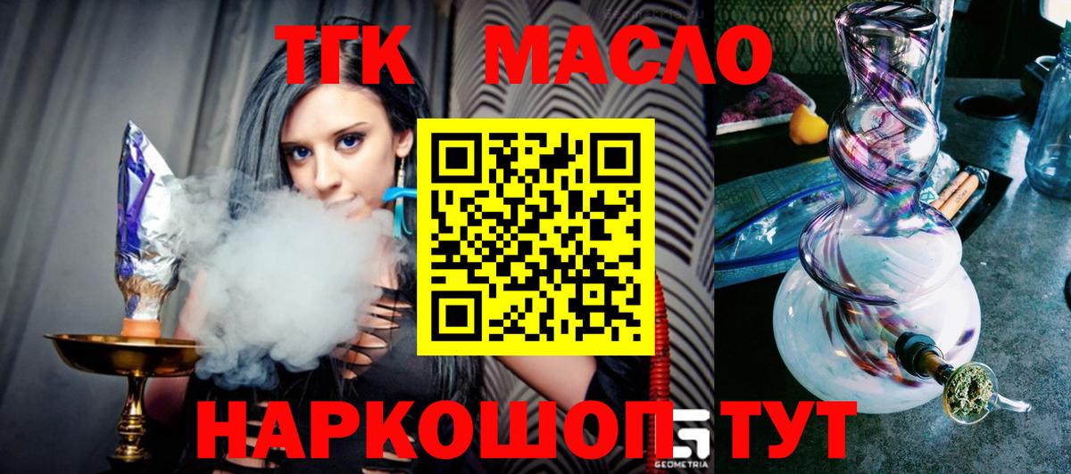 ГАШ Ижевск