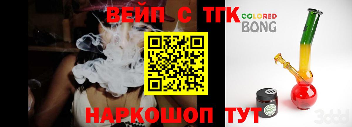 Гашиш  Вход с VPN  Ижевск  Экстази  LSD-25  Амфетамин   Меф кристаллы  Каннабис 