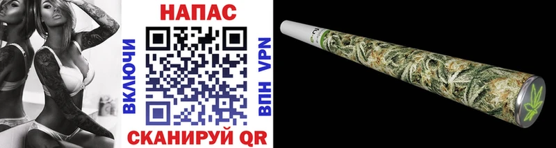 Канабис Amnesia  магазин  наркотиков  Ижевск 